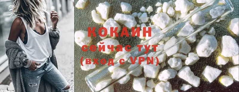 Какие есть наркотики Семилуки Cocaine  Гашиш  A-PVP  Марихуана 