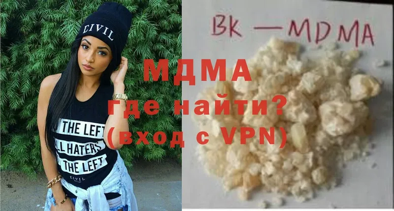 МДМА crystal  Семилуки 